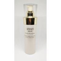 ราคา INFINITY KOSÉ LOTION PRESTIGIOUS 160 ml. โลชั่นสุดหรูเพื่อปกป้องริ้วรอยแห่งวัย (4326996348)