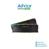 ราคา CORSAIR RAM DDR4(3600) 16GB (8GBX2) VENGEANCE RS RGB BLACK (CMG16GX4M2D3600C18) - A0138962 (25872371052)