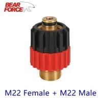 ราคา Bear FORCE อะแดปเตอร์ข้อต่อหมุน ทองเหลือง M22 ตัวผู้ M22 ตัวเมีย M22 สําหรับเครื่องซักผ้า (22477855466)