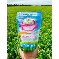 ราคา กรีนสวีท น้ำตาลหญ้าหวาน น้ำตาลกรีนสวีท Green Sweet คีโต เบาหวาน ทานได้ เพื่อสุขภาพ ราคาประหยัด (9570927146)
