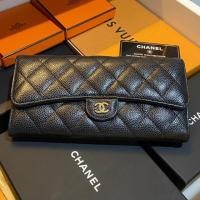 ราคา Chanel sarah wallet แท้ (6138625607)
