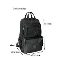 ราคา เป้ใหญ่ Volunteer 1652-24งานแท้ (21185677689)