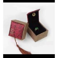 ราคา กล่องกำมะหยี่ กล่องกำมะหยี่ใส่แหวน กล่องกำมะหยี่ใส่แหวน 6×6×4 (22670028798)