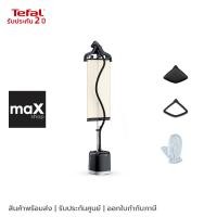 ราคา Tefal เครื่องรีดถนอมผ้าไอน้ำ รุ่น IT3480T0 (25619624115)