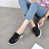 ราคา รองเท้าผ้าใบแฟชั่น รองเท้าทรงสลิปออนสวยๆ (5778685298)