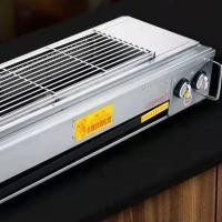 ราคา ❀▲เตาย่างบาร์บีคิวไร้ควัน ก๊าซเหลวเชิงพาณิชย์ หอยนางรมย่างกลางแจ้ง เตาย่างบาร์บีคิวแก๊ส แผงลอย เตาย่างบาร์บีคิวในครัวเรื (20445014518)