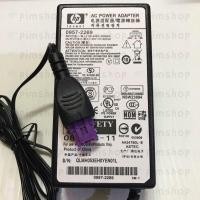 ราคา HP printer adapter 32V 625mA สำหรับเครื่องพิมพ์อิงค์เจ็ต เกรด Original (4749426531)