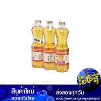 ราคา น้ำมันปาล์ม 1 ลิตร (แพ็ค3ขวด) โบนัส Bonus Palm Oil (12731458207)