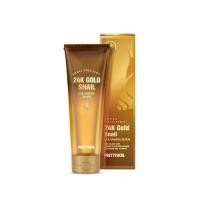 ราคา Prettyskin Total Solution 24K Gold Snail Cleansing Foam 150 ml. (22668624225)