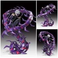 ราคา Figure ฟิกเกอร์ Model โมเดล Tokyo Ghoul โตเกียวกูล เคน คาเนกิ Ken Kaneki (3614748812)