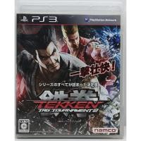 ราคา Tekken Tag Tournament 2 [Z2,JP] แผ่นแท้ PS3 มือสอง *ภาษาอังกฤษ* (21061407990)