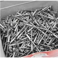 ราคา ตะปูรีเวท ดอกรีเวท ลูกรีเวท หมุดย้ำ ตะปูยิง เม็ดย้ำรีเวท ขายยกกล่อง (21445758070)