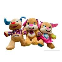 ราคา ตุ๊กตาหมาTummyแท้ มือสอง (19486599501)