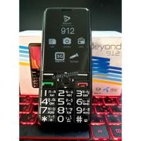 ราคา Dtac Beyond 912 (เครื่องศูนย์ประกัน 1ปี ใส่ได้ทุกระบบ) (3328746828)