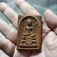 ราคา พระสมเด็จปรกโพธิ์หลวงพ่อกวย วัดโฆสิตาราม ชัยนาท ปี12 เนื้อผงน้ำมัน (17497280286)