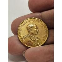 ราคา เหรียญ ร.5 รุ่นที่ระลึกสร้างพระบรมราชานุสรณ์ร.5 จ.อ่างทอง พ.ศ. 2533 (25104148167)