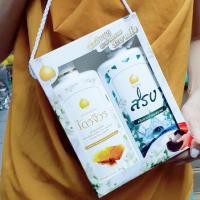 ราคา ผลิตภัณฑ์ซักผ้าไตรจีวร สบง อังสะ ครีมอาบน้ำยาสระผม2in1 ชุดสังฆทานจัดเซต. สบู่/ยาสระผม/น้ำยาซักจีวร ถวายพระ (2202151253)