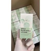 ราคา HYA hydrating serum (19373280786)