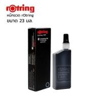 ราคา หมึก Rotring สีดำ (ขนาด 23 ml) ราคาต่อ 1 ขวด (กันน้ำ) (2590250524)