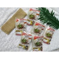 ราคา ก๋วยจั๊บอุบล​ แซ่บคัก​ จั๊บอุบล​ 3​ ห่อ​ 100​ บาท (6024017758)