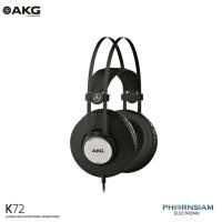 ราคา Phornsiamelectronic หูฟัง ยีห้อ AKG รุ่น K72 (4614640658)