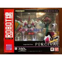ราคา Robot Spirits - Percival จาก Code Geass Lelouch of the Rebellion แท้ พร้อมส่ง (12033950353)