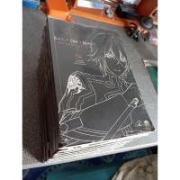 ราคา นิยายพันธสัญญาล่าสังหาร Kill No More เล่ม1-8จบ (23257246203)