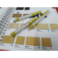 ราคา บ้านช่าง ชอล์กเก็บขอบลามิเนต สี 3126 (10907359445)