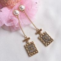 ราคา ต่างหูมุกระย้าขวดน้ำหอมCC อะไหล่สีทอง ก้านเงิน (7744773736)