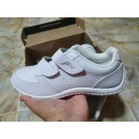 ราคา รองเท้าพละ สีขาว BreakerF12 เบอร์38 (11569491204)