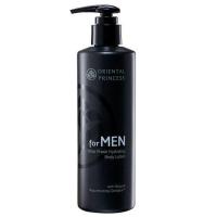 ราคา Oriental Princess for MEN Ultra Fresh Hydrating Body Lotion โลชั่นผิวกายสำหรับผู้ชาย 250ml. (11067274954)