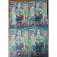 ราคา นิยายมือสองเรื่องเพชรพระอุมาตอนจอมพราน (22289963523)