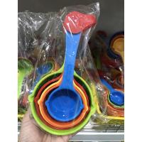 ราคา ถ้วยตวงแป้งพลาสติก ถ้วยตวงของแห้งคละสี (7955370494)