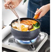 ราคา หม้อหินไมฟาน หม้อเคลือบหินอ่อน ไม่ติดก้นหม้อก้นกระทะ ใช้ในครัวเรือน 18/20 ซม (15996448769)