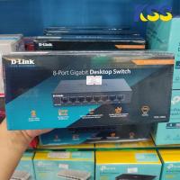 ราคา D-LINK DGS-108GL 8 Port Gigabit Metal Unmanaged Desktop Switch 10/100/1000 Mbps (13397401791)