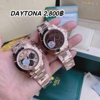 ราคา นาฬิกา นาฬิกาผู้ชายRolex (3017363818)