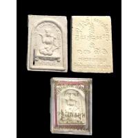 ราคา นางกวักค้าขายดี หลวงพ่อพูน วัดบ้านแพน อยุธยา ปี 2547 พร้อมกล่องเดิมจากวัด (15189107562)