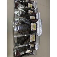 ราคา [พร้อมส่ง] เมล็ดพันธ์ุต้นมะค่าโมง ถุงละ 40 เมล็ด (เมล็ดพันธุ์ไม้ป่าเศรษฐกิจ) ไม้ยอดนิยมมีราคา ไม้เนื้อแข็ง ลายไม้สวย (2975662223)