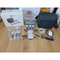 ราคา Dji Mini2 Combo มือสอง 95% (14994499575)