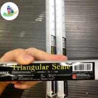 ราคา Renaissance ไม้สเกลสามเหลี่ยม มาตราส่วน 1:10-1:250 (4040685834)