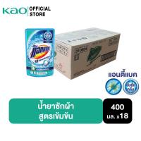 ราคา [ยกลัง] แอทแทค 3D คลีน แอ็คชั่น น้ำยาซักผ้าสูตรเข้มข้น 400ml Attack 3D Clean Action Liquid Laundry Detergent 400ml (14350930755)