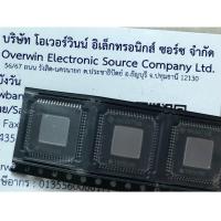 ราคา TAS5630B QFP มีสต็อกนะคะ. (10584593660)
