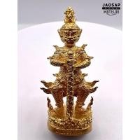 ราคา ท้าวเวสสุวรรณ รุ่นดวงเศรษฐี อ.เปลี่ยน (21548568134)