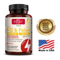 ราคา วิตามินบีรวม + บี12 Vitamin B-Complex and Vitamin B-12 120 Capsules (23279542776)