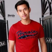 ราคา เสื้อยืด Heroin รุ่น Tail (219678935)