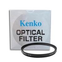 ราคา KENKO UV FILTER 67MM - Black (684916027)