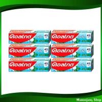 ราคา ยาสีฟัน สูตรเกลือสมุนไพร คอลเกต 100 กรัม (6กล่อง) Toothpaste Herbal Salt Formula Colgate (19985502879)