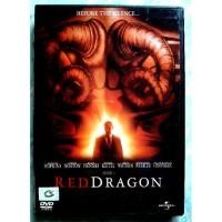 ราคา DVD RED DRAGON (2002) : กำเนิดอำมหิต (18804472785)