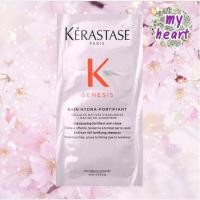 ราคา Kerastase Genesis Bain Hydra Fortifiant 10 ml เคเรสตาส เจเนซิส เบนไฮดร้า ฟอร์ติฟิยองท์ (24669652336)