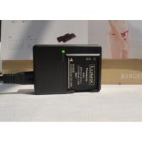 ราคา Lumix Panasonic ที่ชาร์จกล้อง DMC-FH2 FH5 FH25 FH27 S1 S3 FS18 FS35 GK (24556175059)